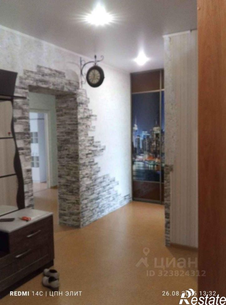 4-комн квартира Северный мкр, 35,  д. 35