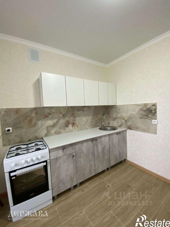 1-комн квартира