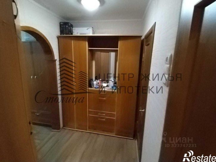 2-комн квартира Северный мкр, 5,  д. 5