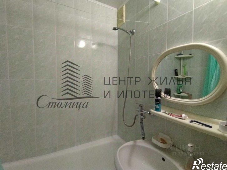 2-комн квартира Северный мкр, 5,  д. 5