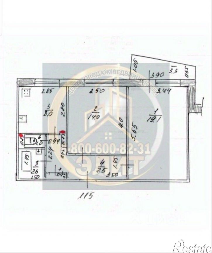 2-комн квартира мкр Буденного, 8а,  д. 8а