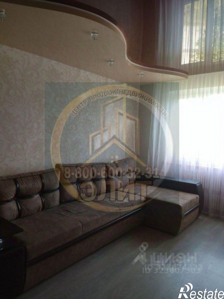 4-комн квартира Набережный мкр, 2,  д. 2