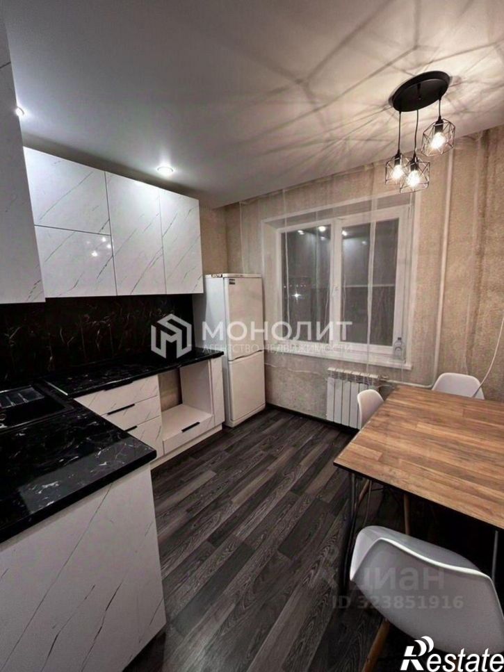 2-комн квартира Юбилейный мкр, 4,  д. 4