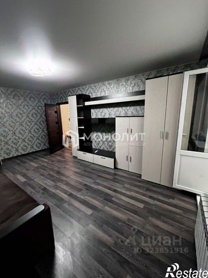 2-комн квартира Юбилейный мкр, 4,  д. 4