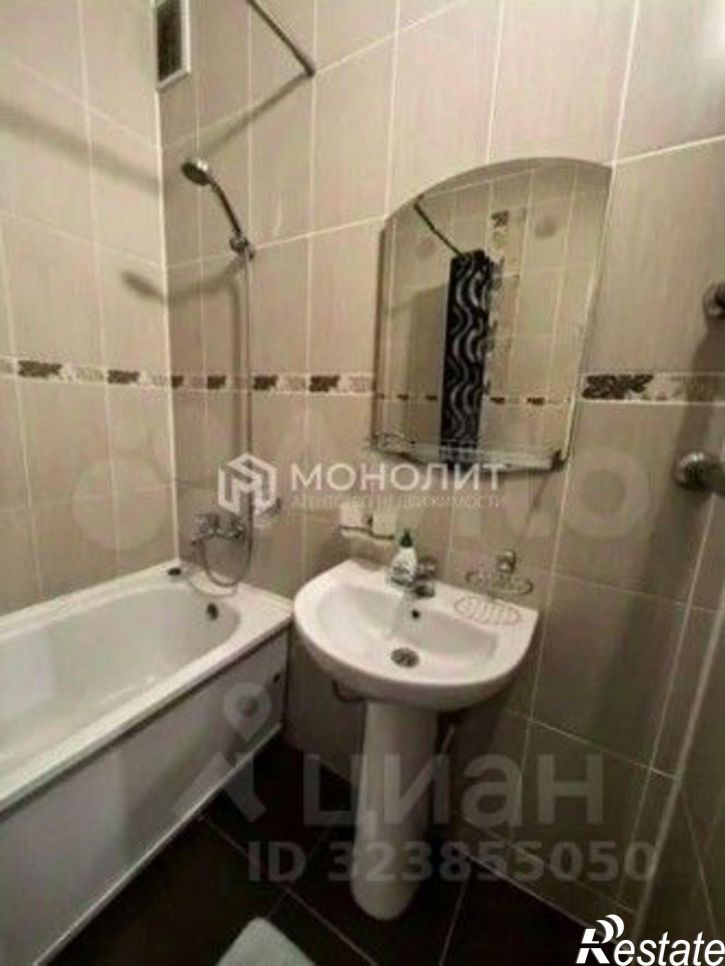 2-комн квартира Восточный мкр, 45,  д. 45