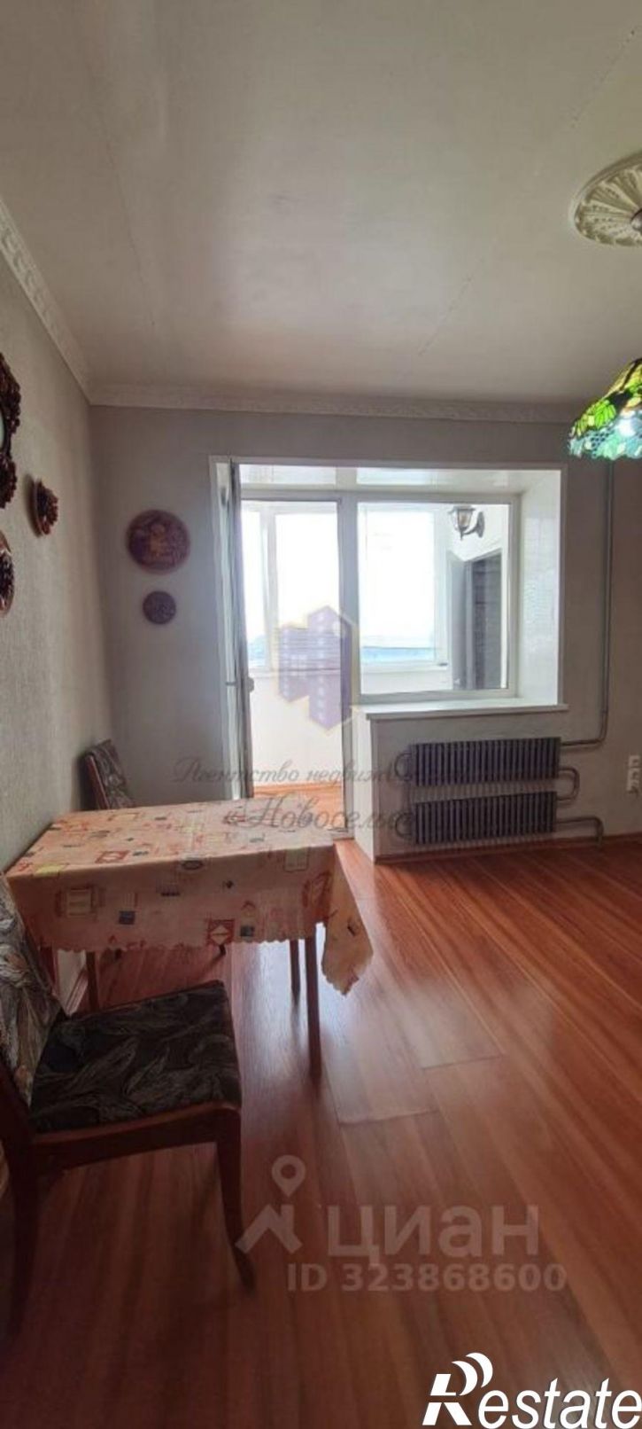 2-комн квартира Комсомольский проспект, 73А,  д. 73А