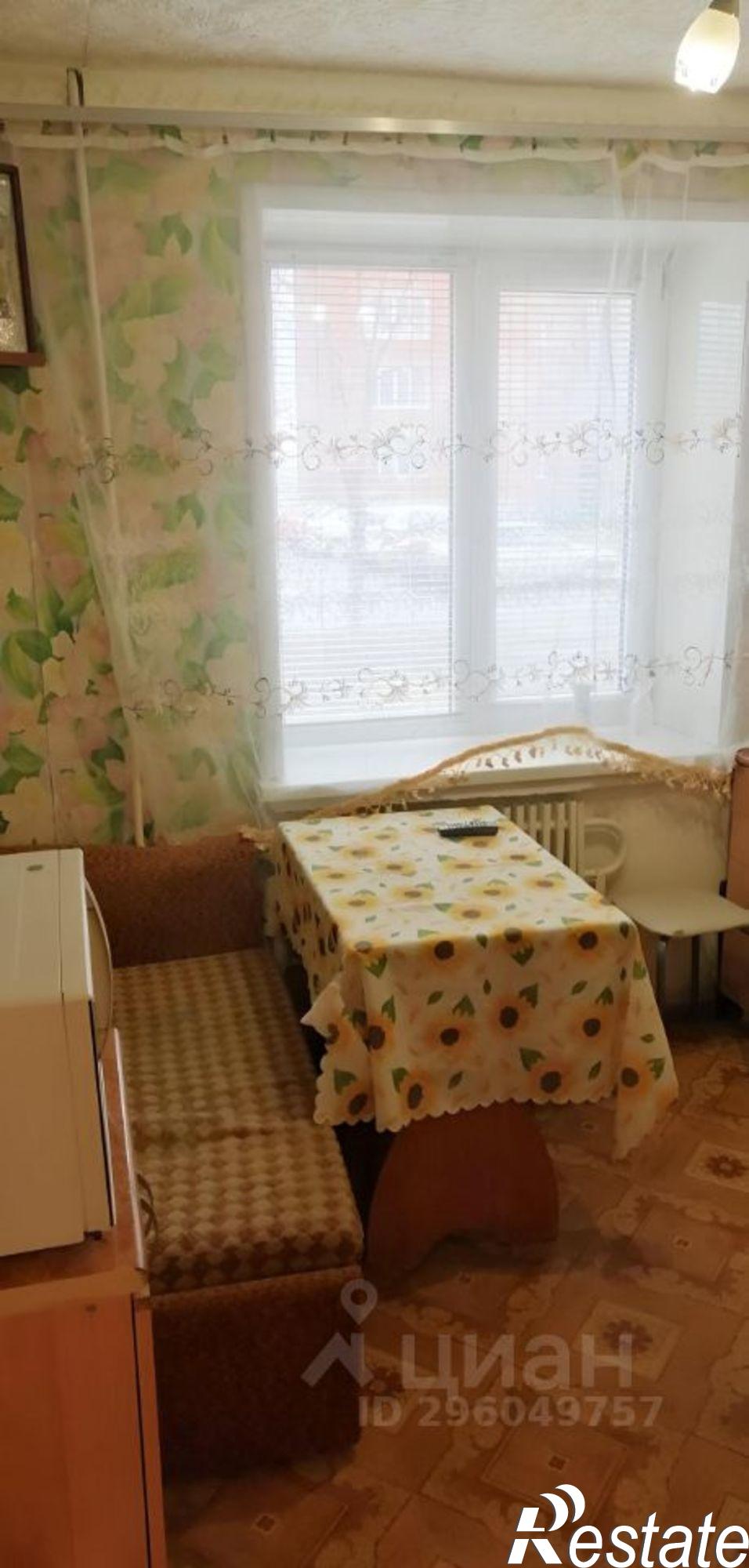 Сдать квартиру за 23 000 рублей на мкр Дубрава квартал 1, 8