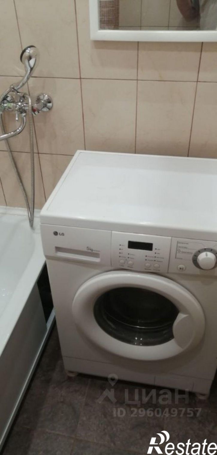 3-комн квартира мкр Дубрава квартал 1, 8,  д. 8