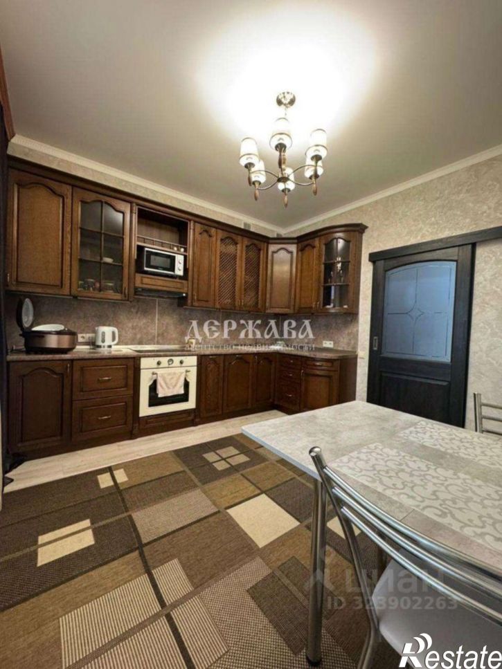 3-комн квартира Степной мкр, 1,  д. 1