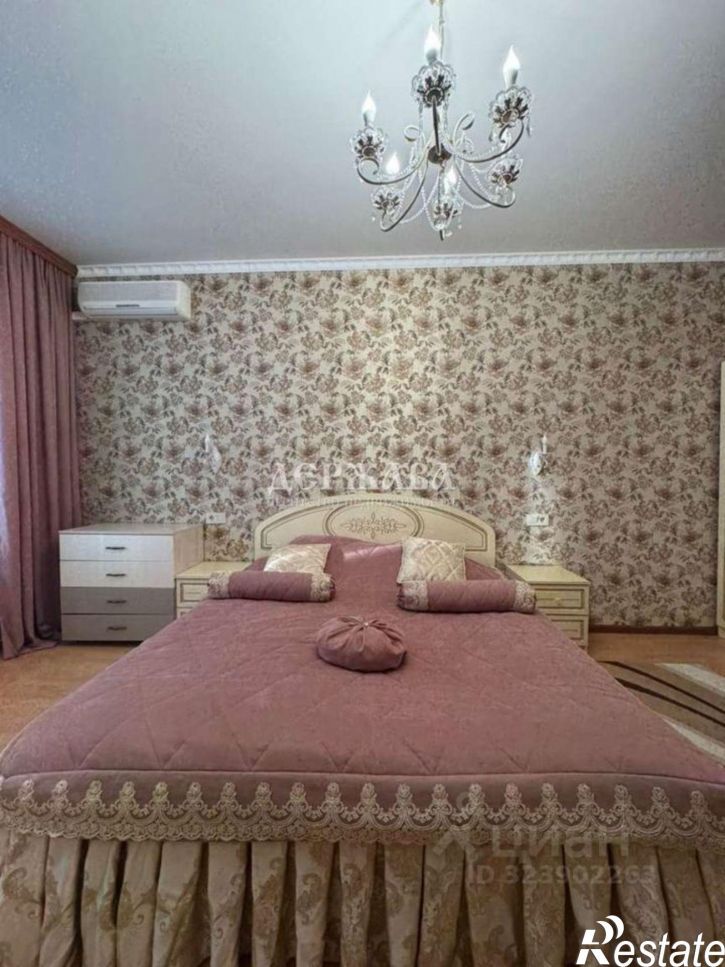 3-комн квартира Степной мкр, 1,  д. 1