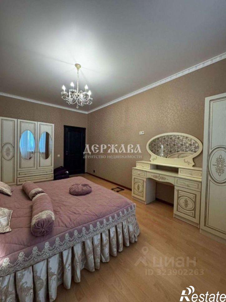 3-комн квартира Степной мкр, 1,  д. 1