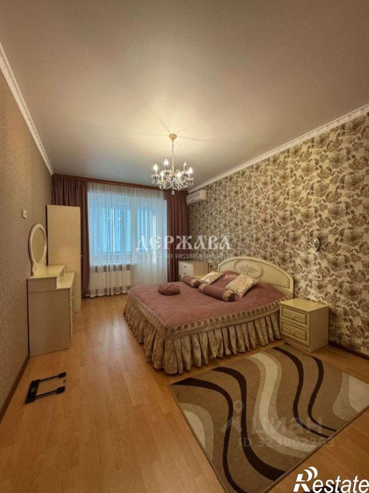 3-комн квартира Степной мкр, 1,  д. 1