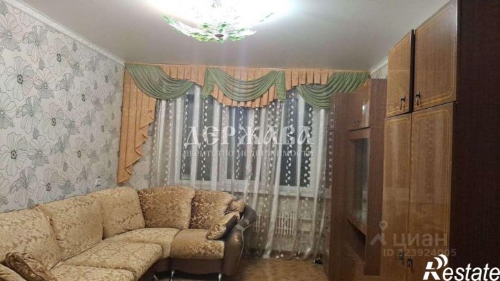 4-комн квартира Набережный мкр, 2,  д. 2