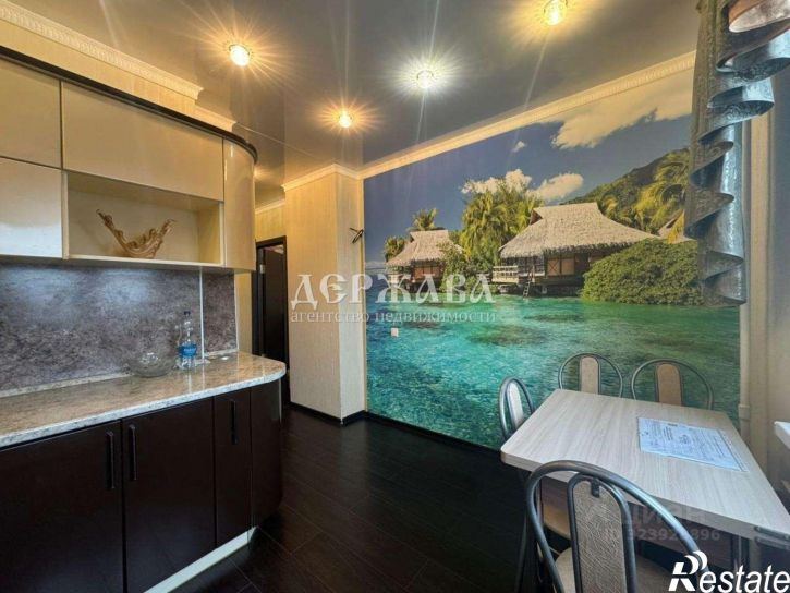 1-комн квартира Юбилейный мкр, 4,  д. 4