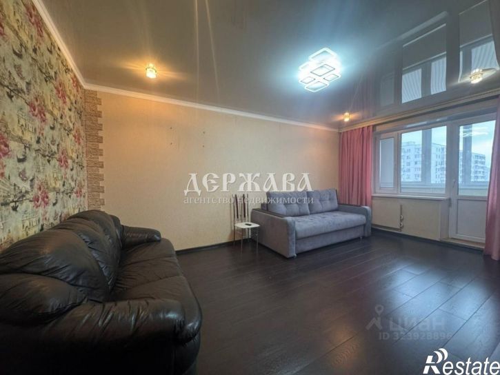 1-комн квартира Юбилейный мкр, 4,  д. 4