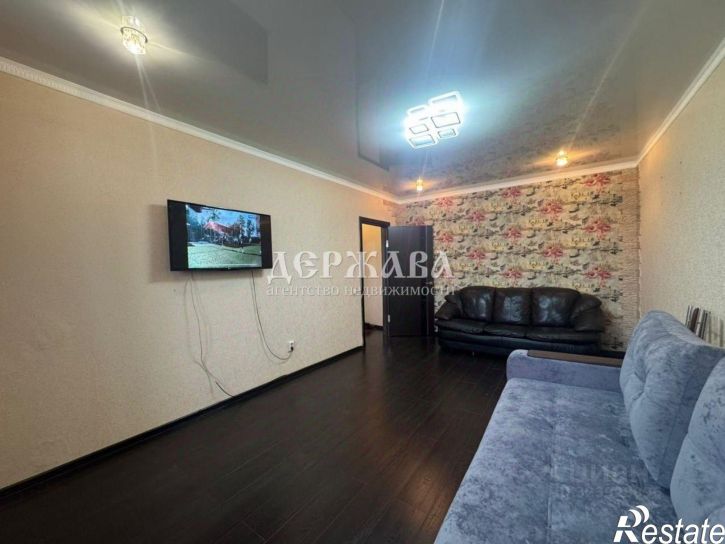 1-комн квартира Юбилейный мкр, 4,  д. 4