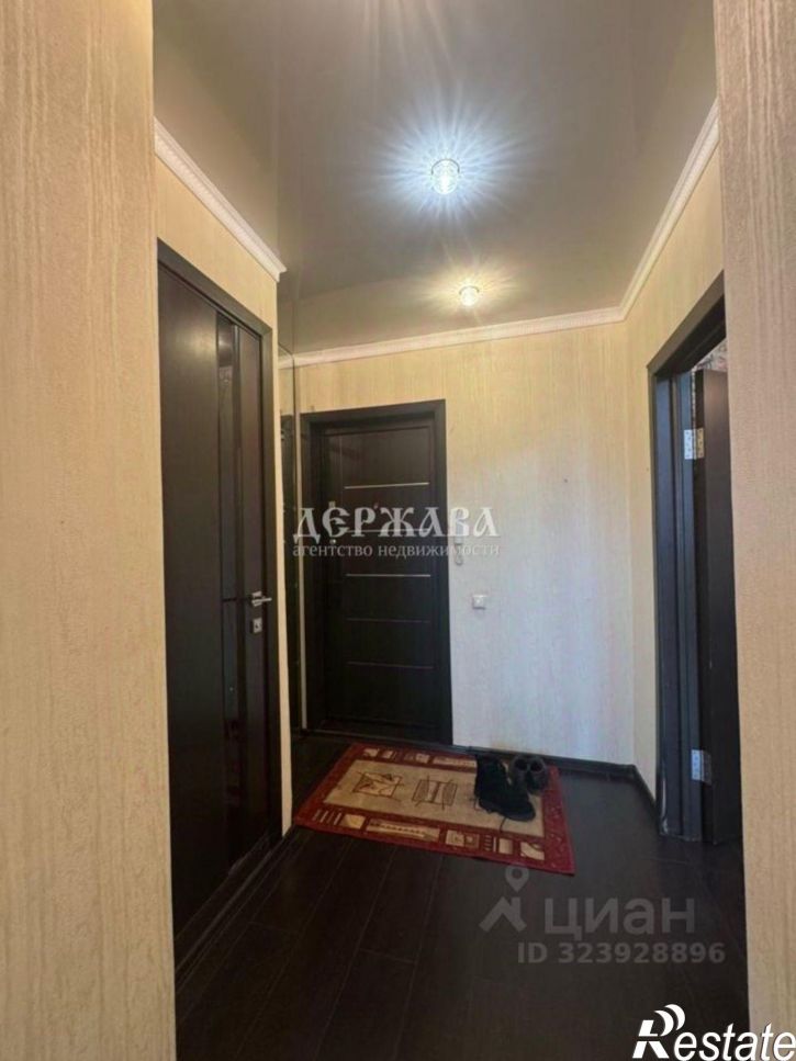 1-комн квартира Юбилейный мкр, 4,  д. 4