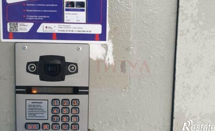 1-комн квартира мкр Макаренко, 19 1,  д. 19 1,  к. 1