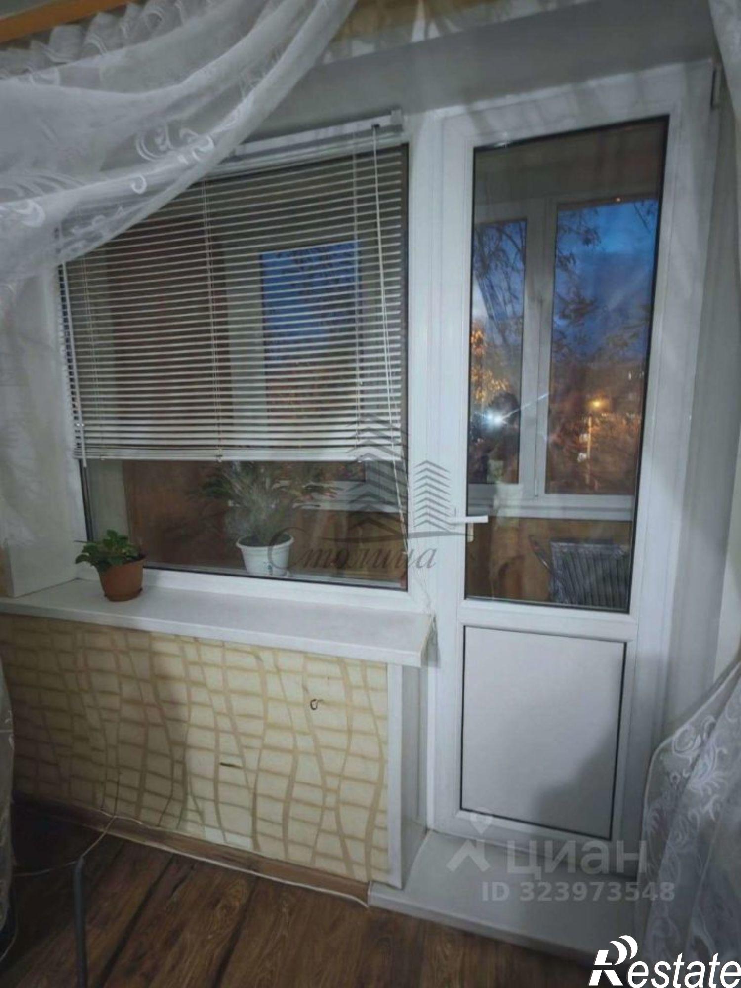 Купить квартиру за 3 500 000 рублей на Весенний мкр, 7