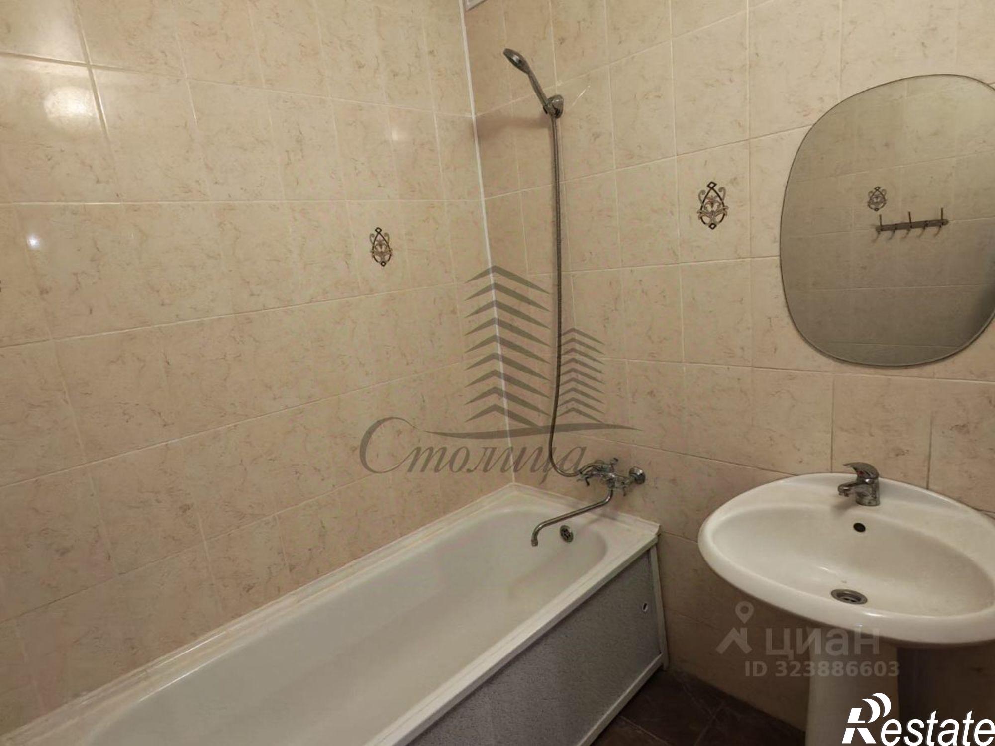 Купить квартиру за 6 490 000 рублей на Степной мкр, 15