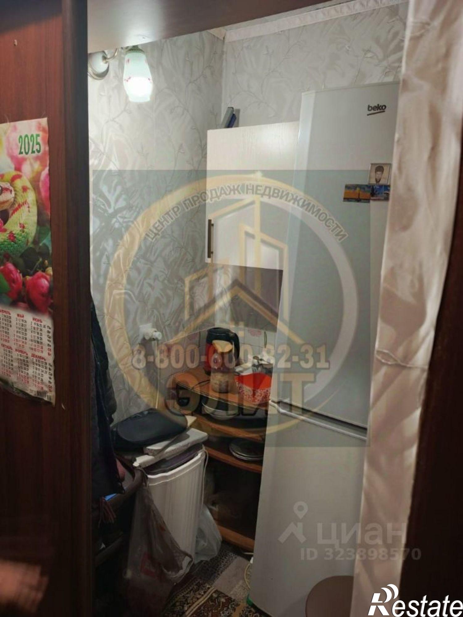 Купить квартиру за 2 600 000 рублей на Парковый мкр, 3