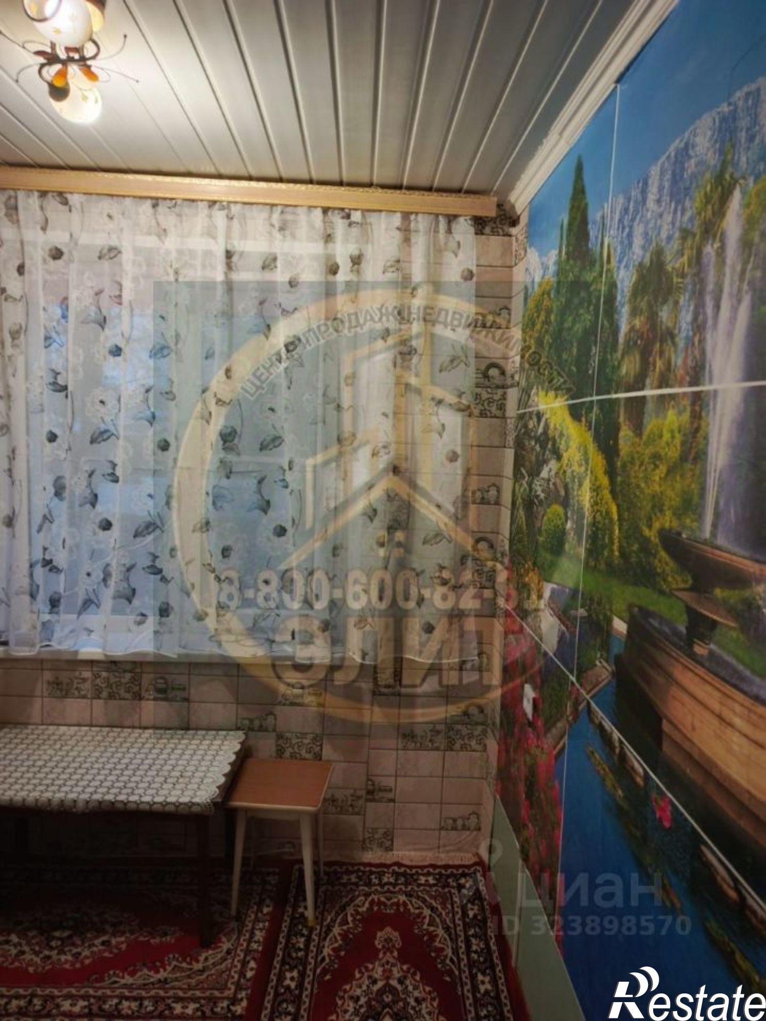 Купить квартиру за 2 600 000 рублей на Парковый мкр, 3