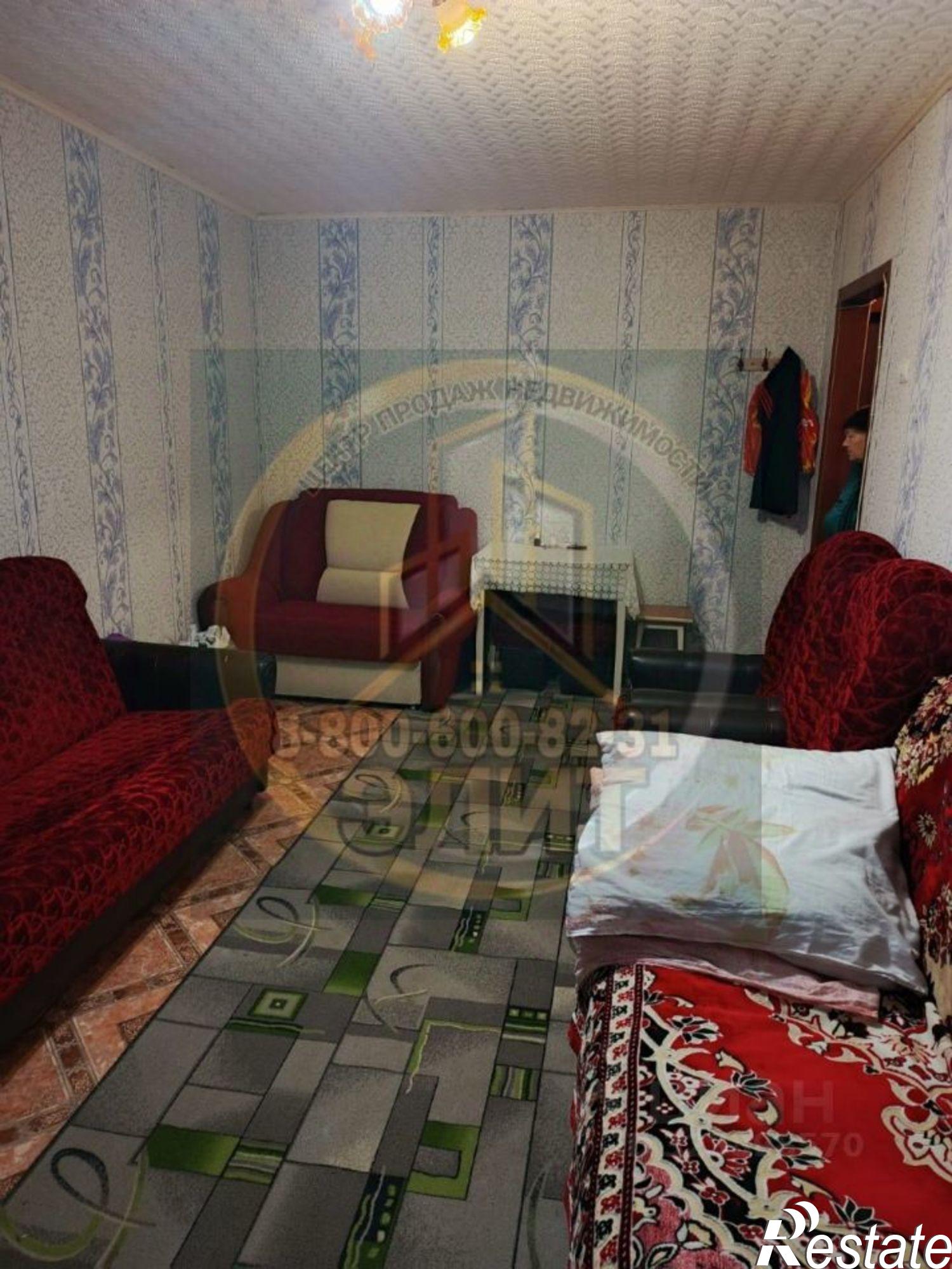 Купить квартиру за 2 600 000 рублей на Парковый мкр, 3