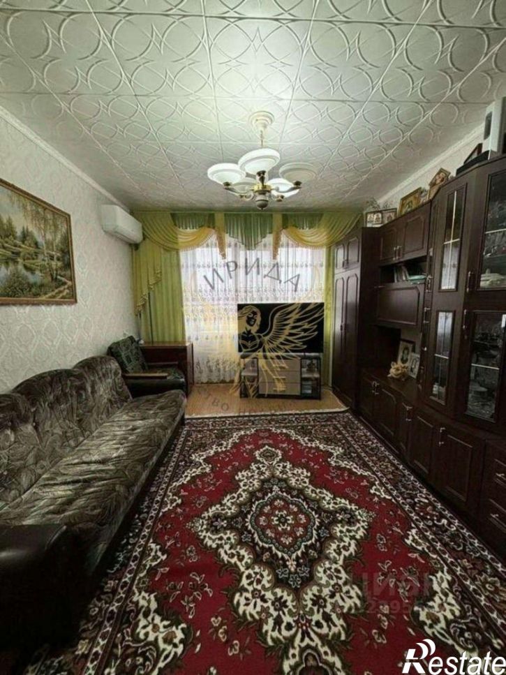 4-комн квартира Юбилейный мкр, 2,  д. 2