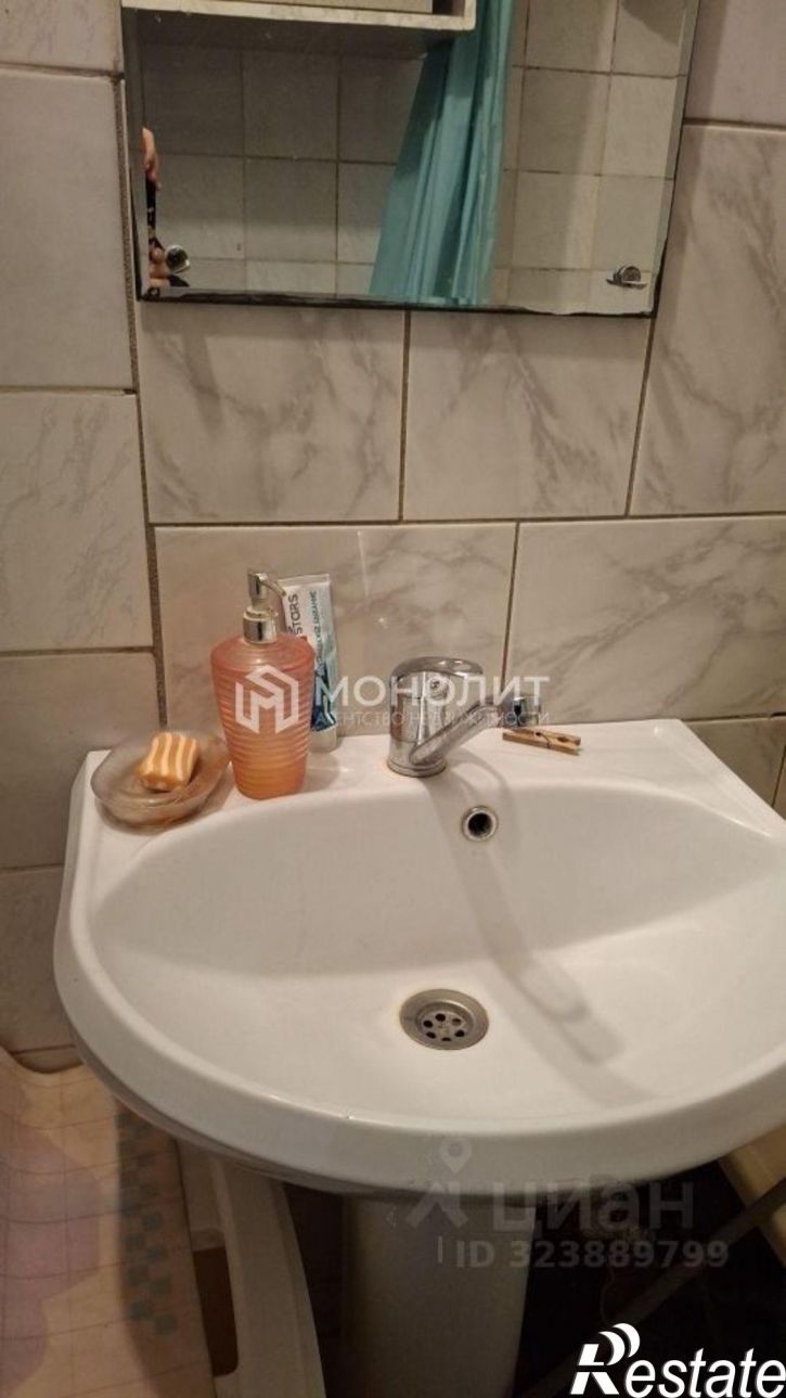 3-комн квартира мкр Королева, 14,  д. 14