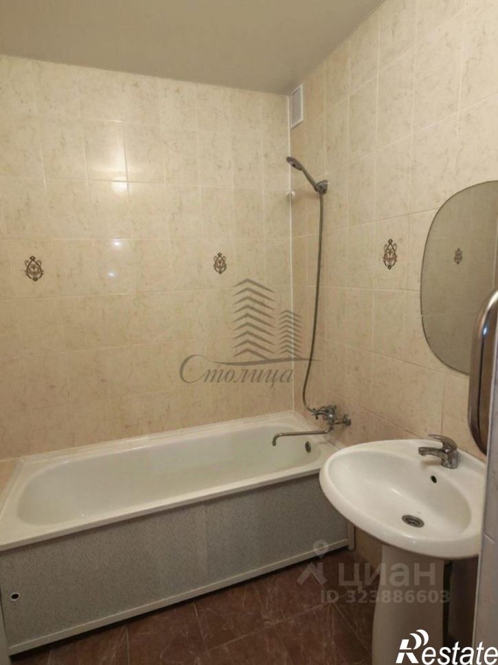 1-комн квартира Степной мкр, 15,  д. 15