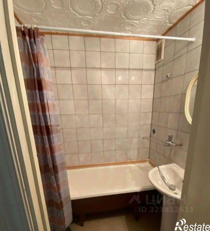 2-комн квартира Северный мкр, 5,  д. 5