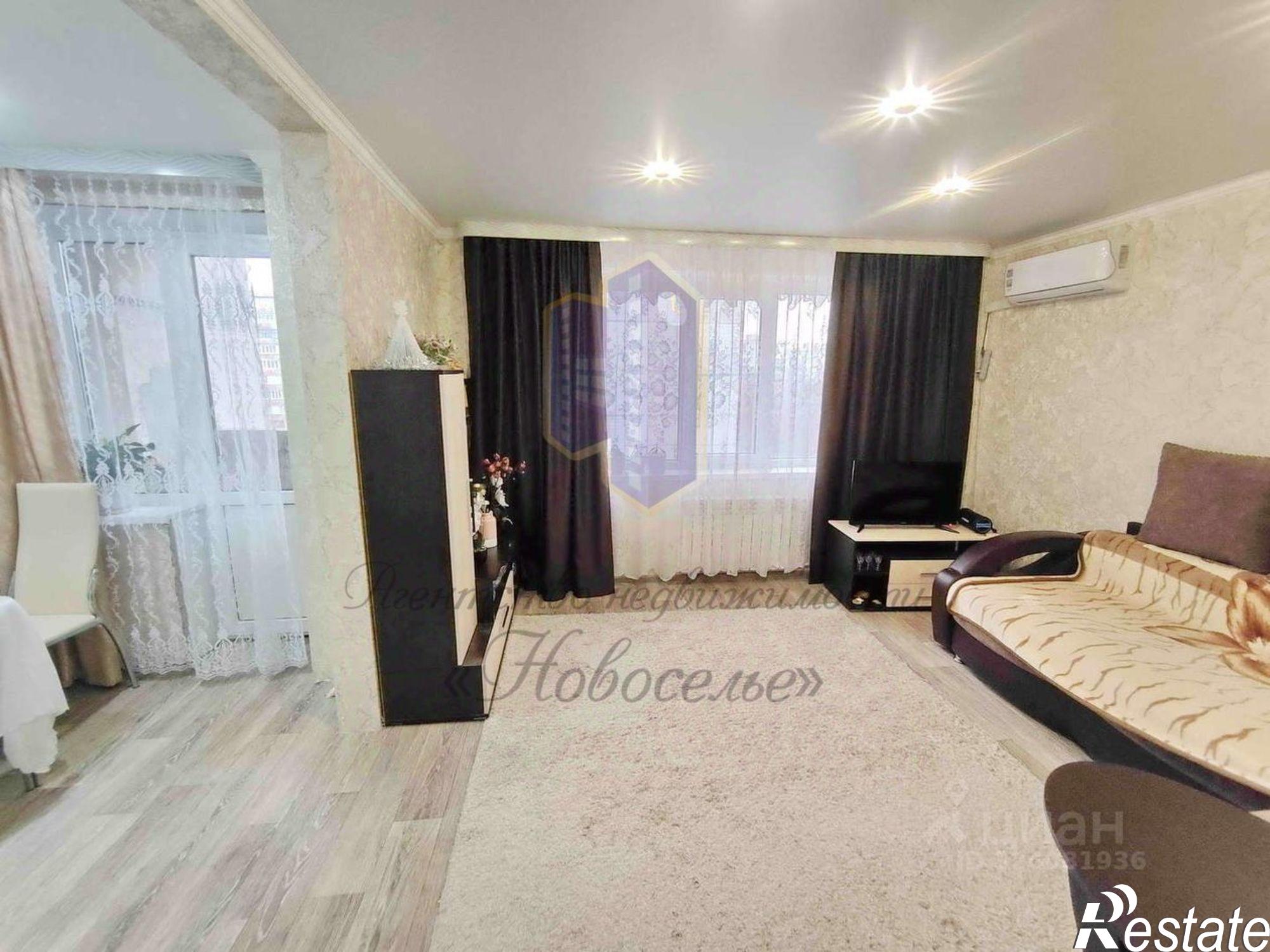 Купить квартиру за 4 850 000 рублей на Солнечный мкр, 9