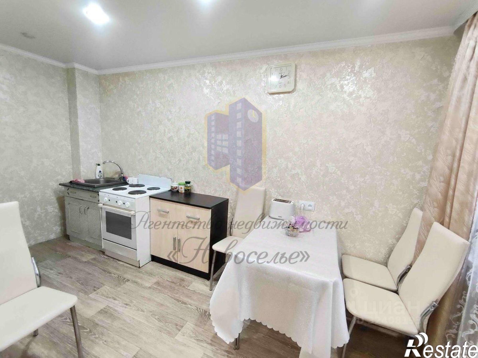 Купить квартиру за 4 850 000 рублей на Солнечный мкр, 9