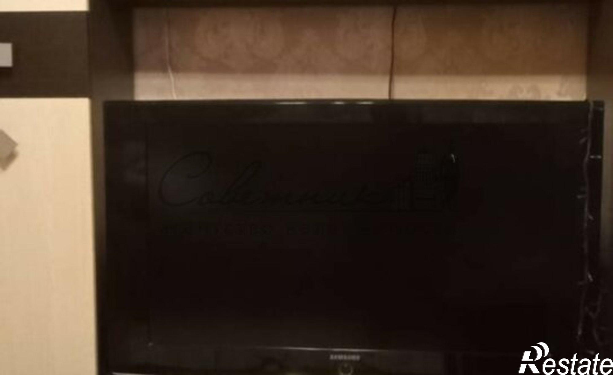 Купить квартиру за 1 600 000 рублей на Интернациональный мкр, 12