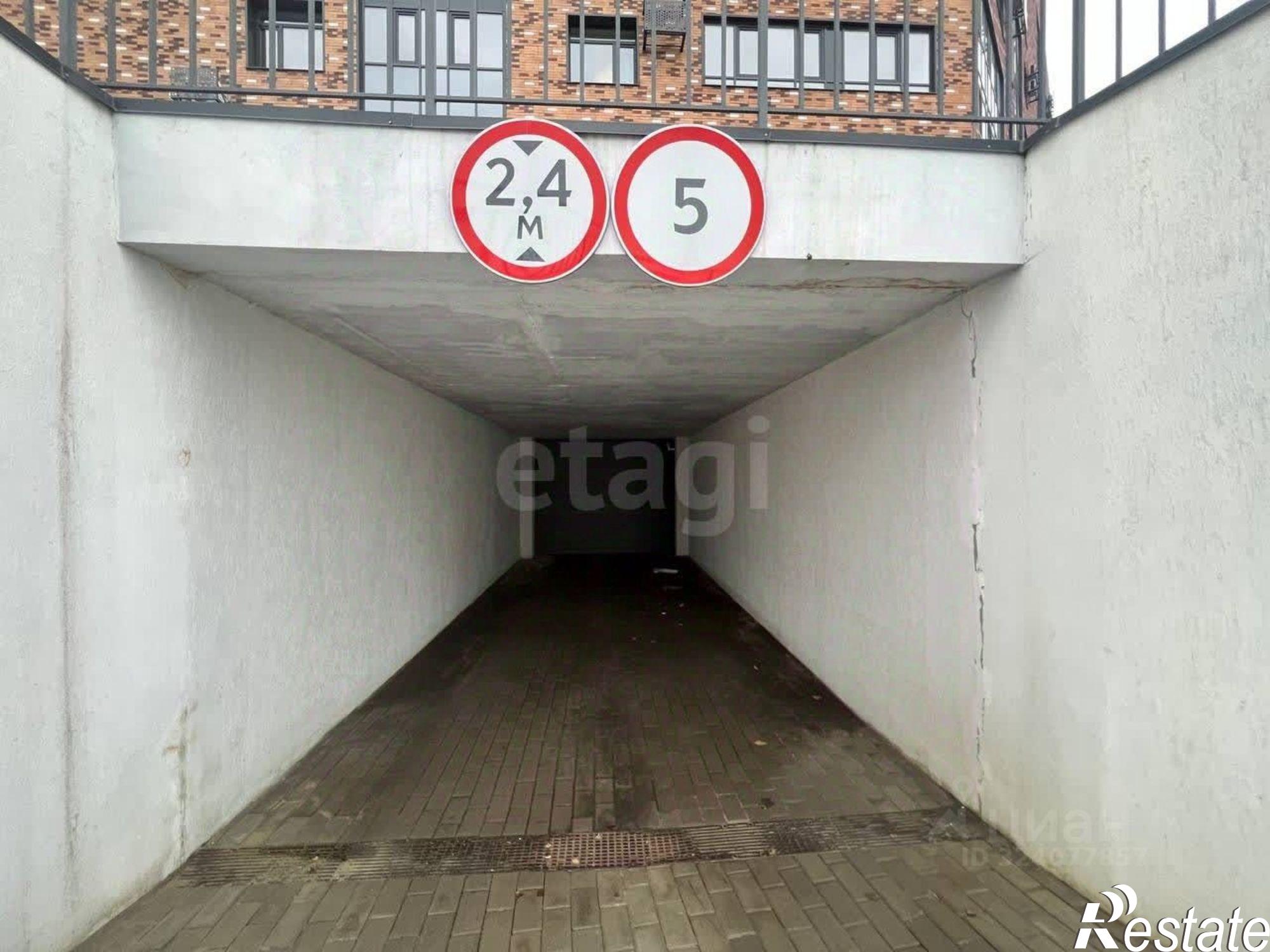 Купить гараж, место в паркинге за 500 010 рублей на мкр Космос, 11