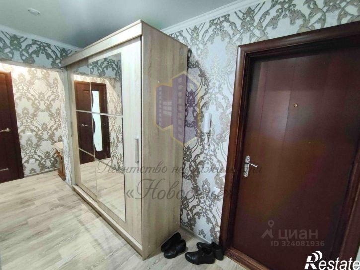 2-комн квартира Солнечный мкр, 9,  д. 9