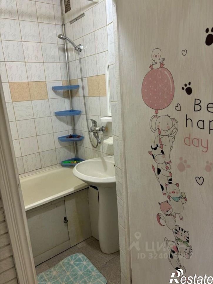 1-комн квартира мкр Космос, 3,  д. 3