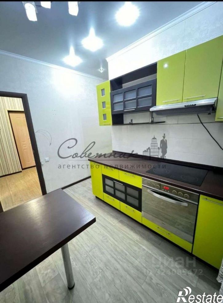 1-комн квартира Северный мкр, 35,  д. 35