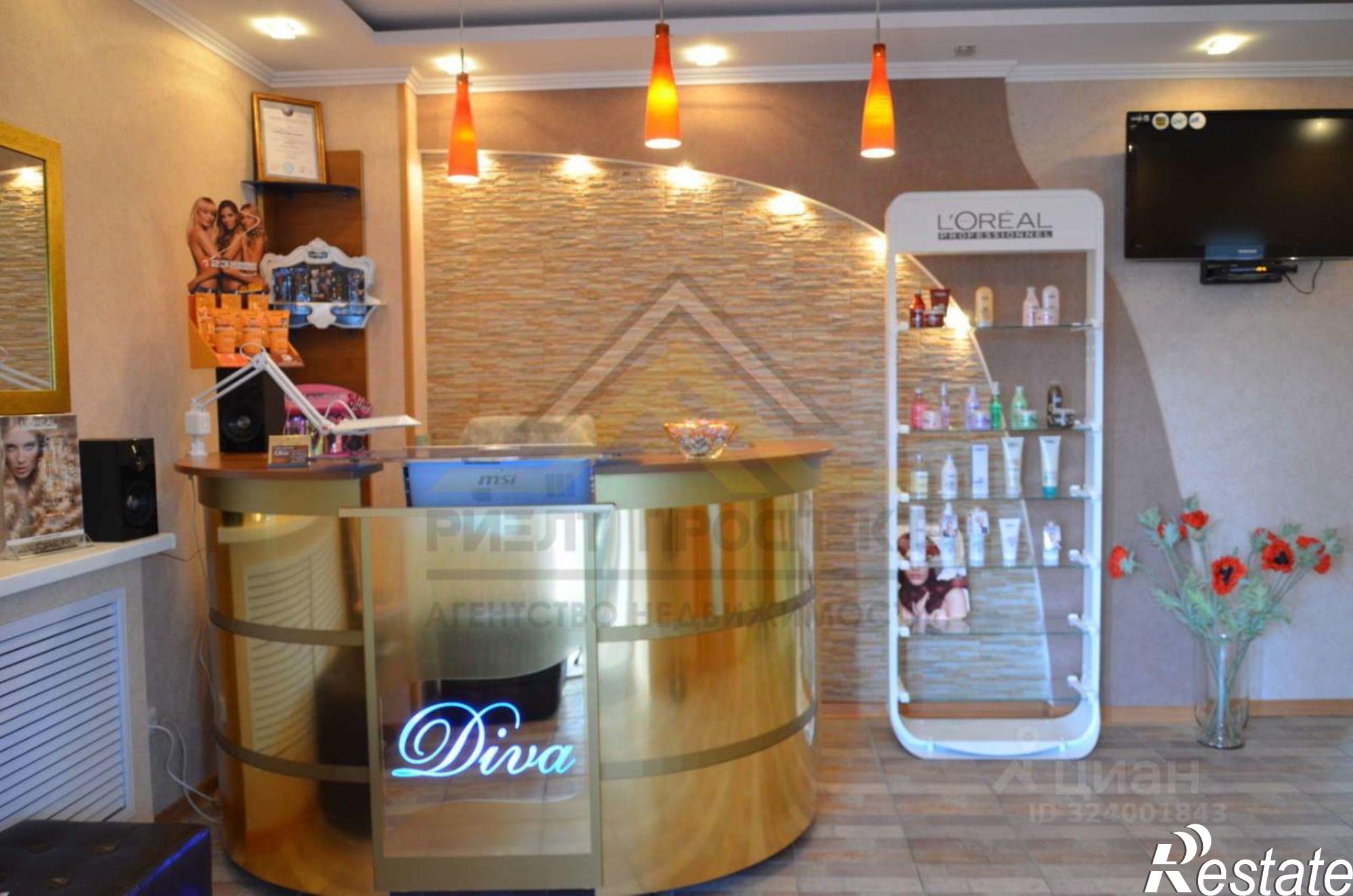 Купить помещение свободного назначения за 9 610 070 рублей на мкр Дубрава квартал 3, 1а