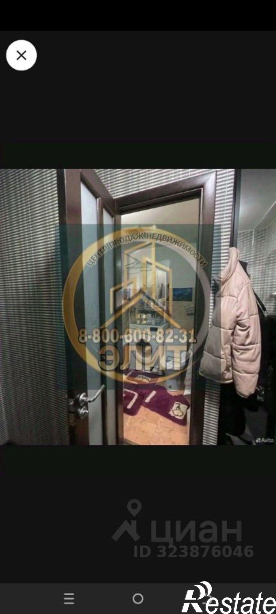 Купить квартиру за 3 100 000 рублей на мкр Заречье, 6