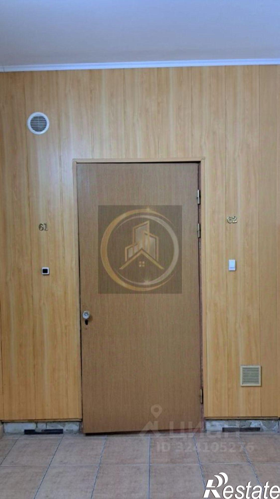 Купить квартиру за 6 270 000 рублей на Степной мкр, 5