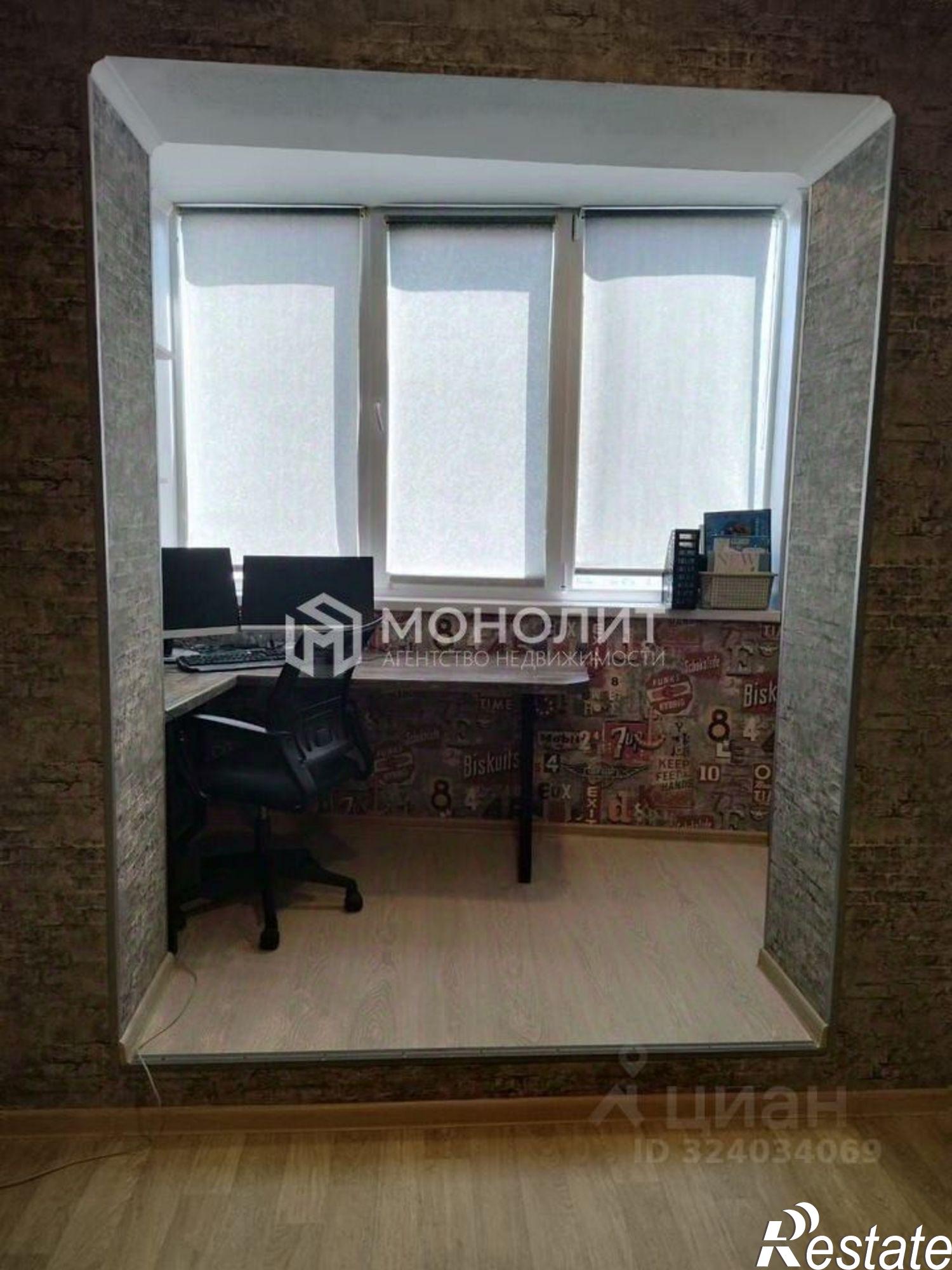 Сдать квартиру за 40 000 рублей на мкр Космос, 13