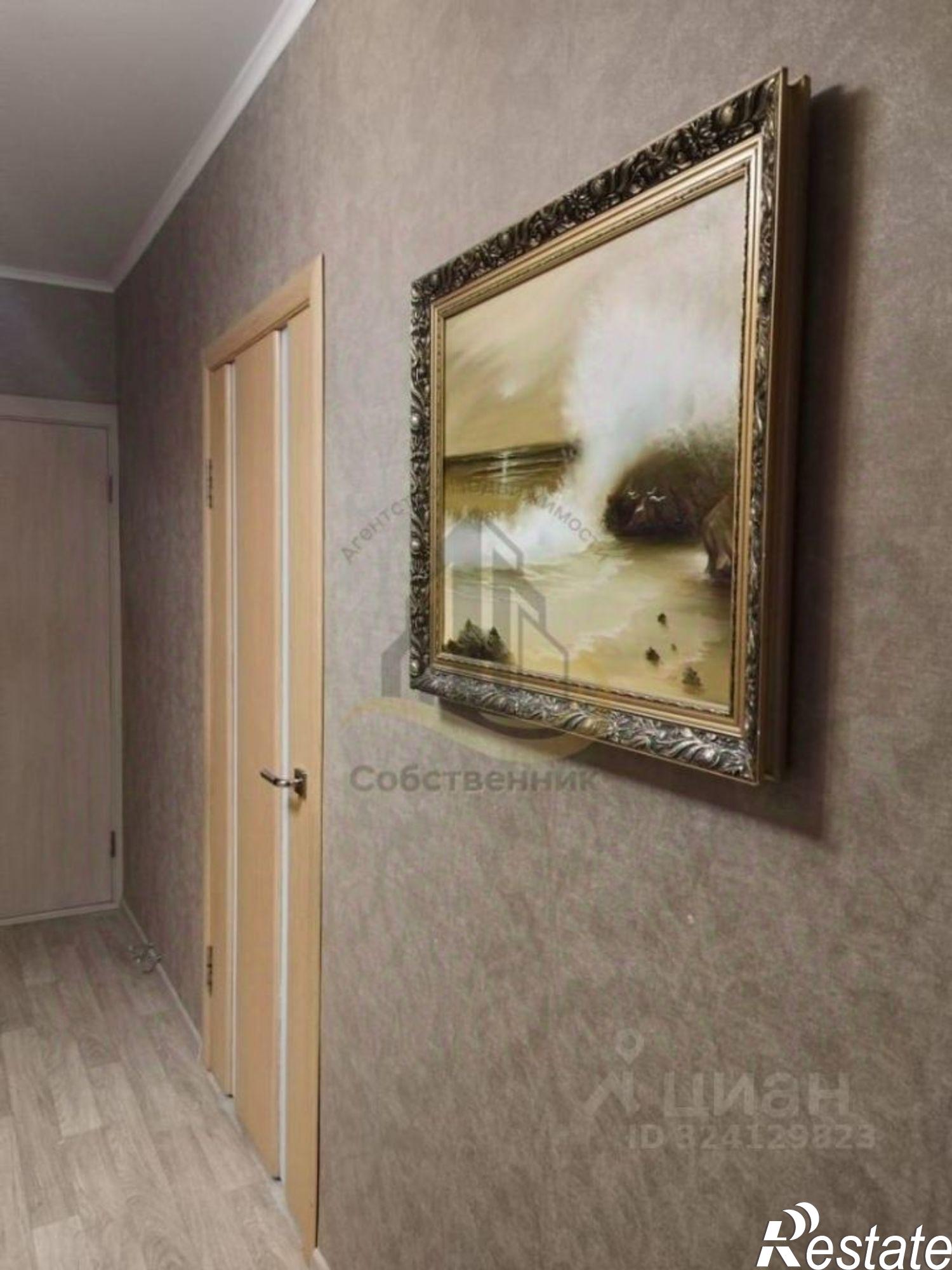 Сдать квартиру за 40 000 рублей на мкр Космос, 13