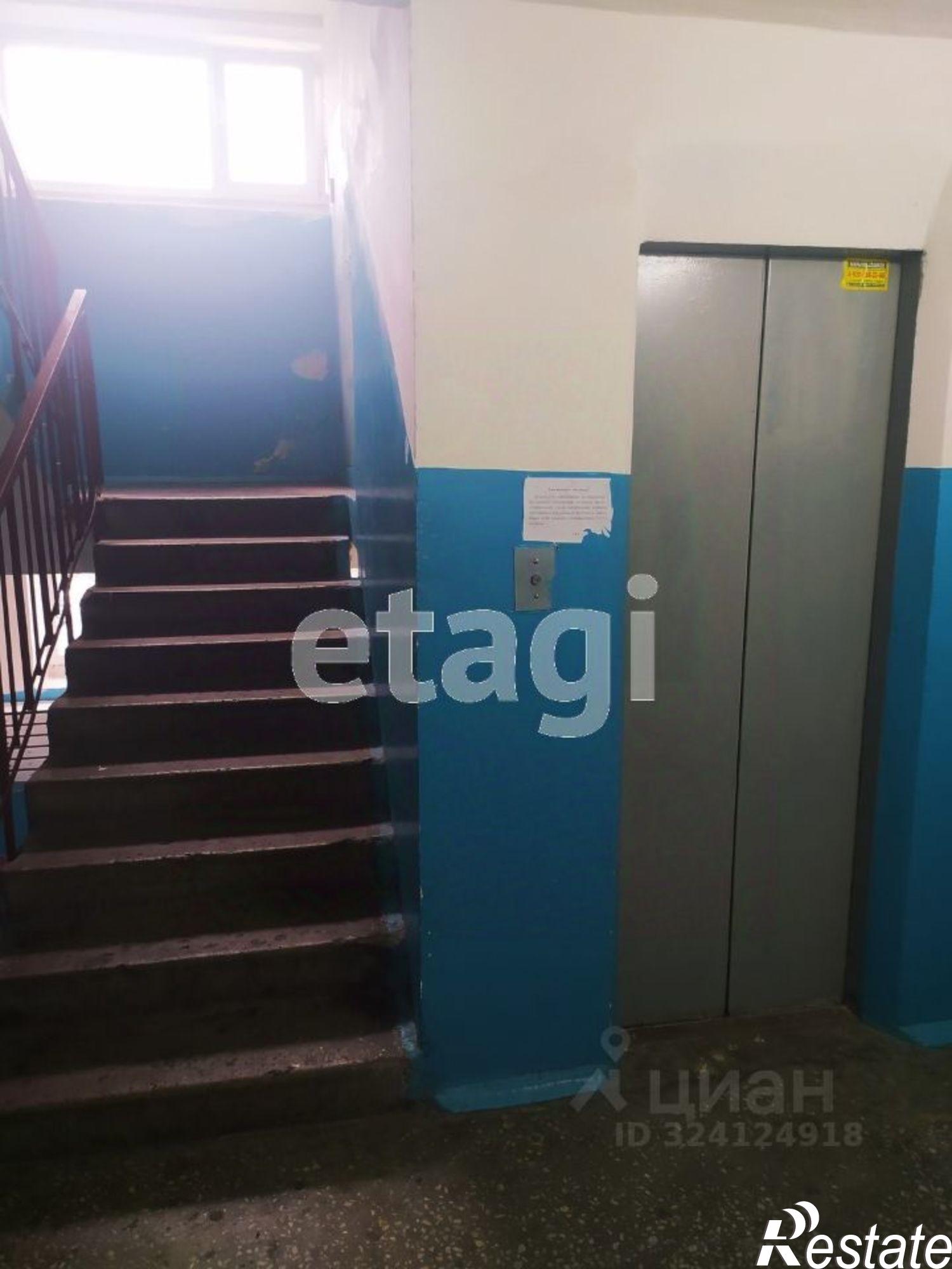 Купить квартиру за 3 190 000 рублей на мкр Конева, 7