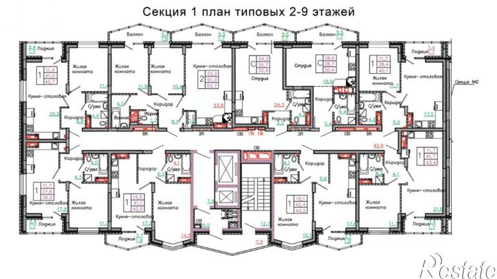 2-комн квартира в новом доме