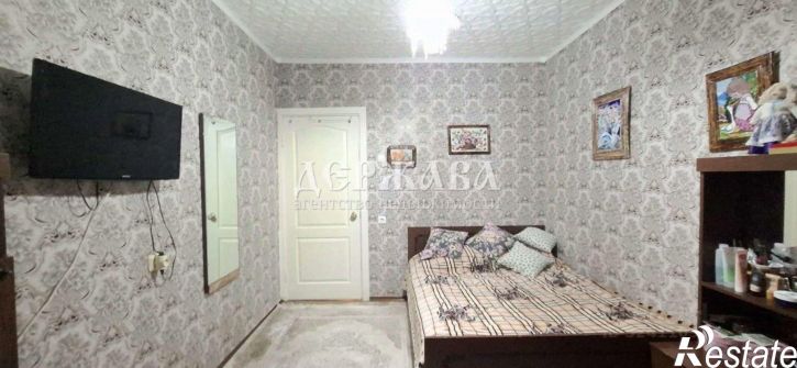 3-комн квартира Северный мкр, 2,  д. 2