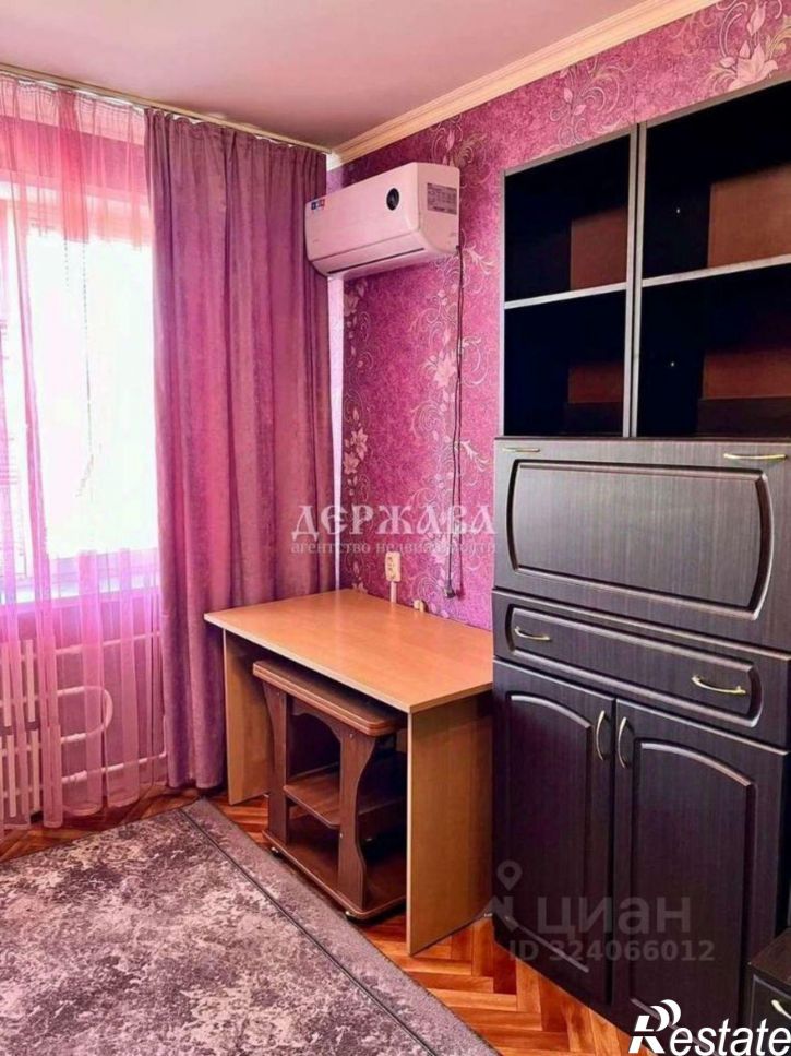 1-комн квартира мкр Молодогвардеец, 1,  д. 1