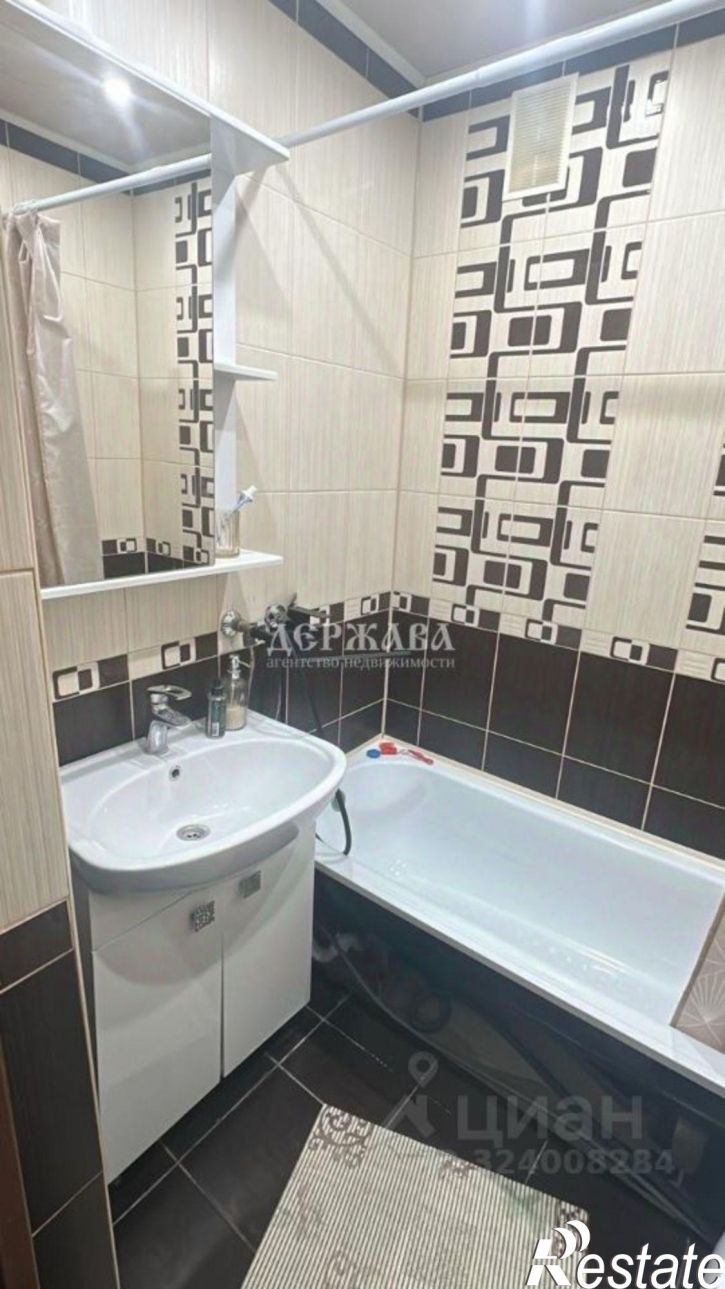 1-комн квартира мкр Дубрава квартал 2, 5,  д. 5