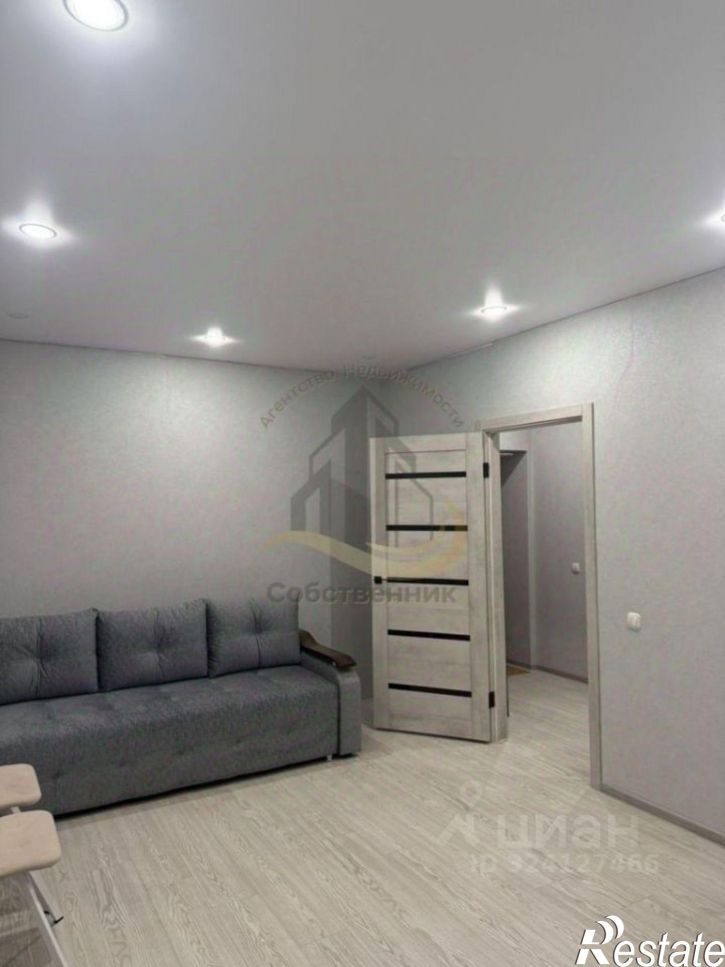 1-комн квартира