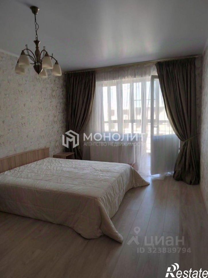 1-комн квартира Степной мкр, 32,  д. 32